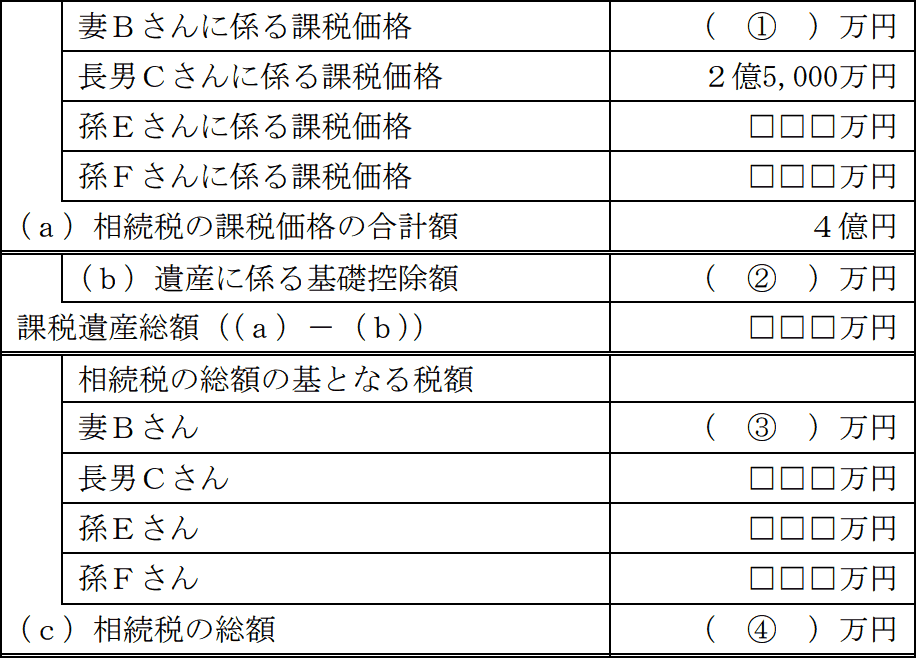 13_1.png/image-size:458×329