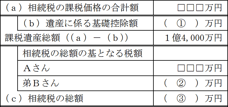 13_1.png/image-size:376×178
