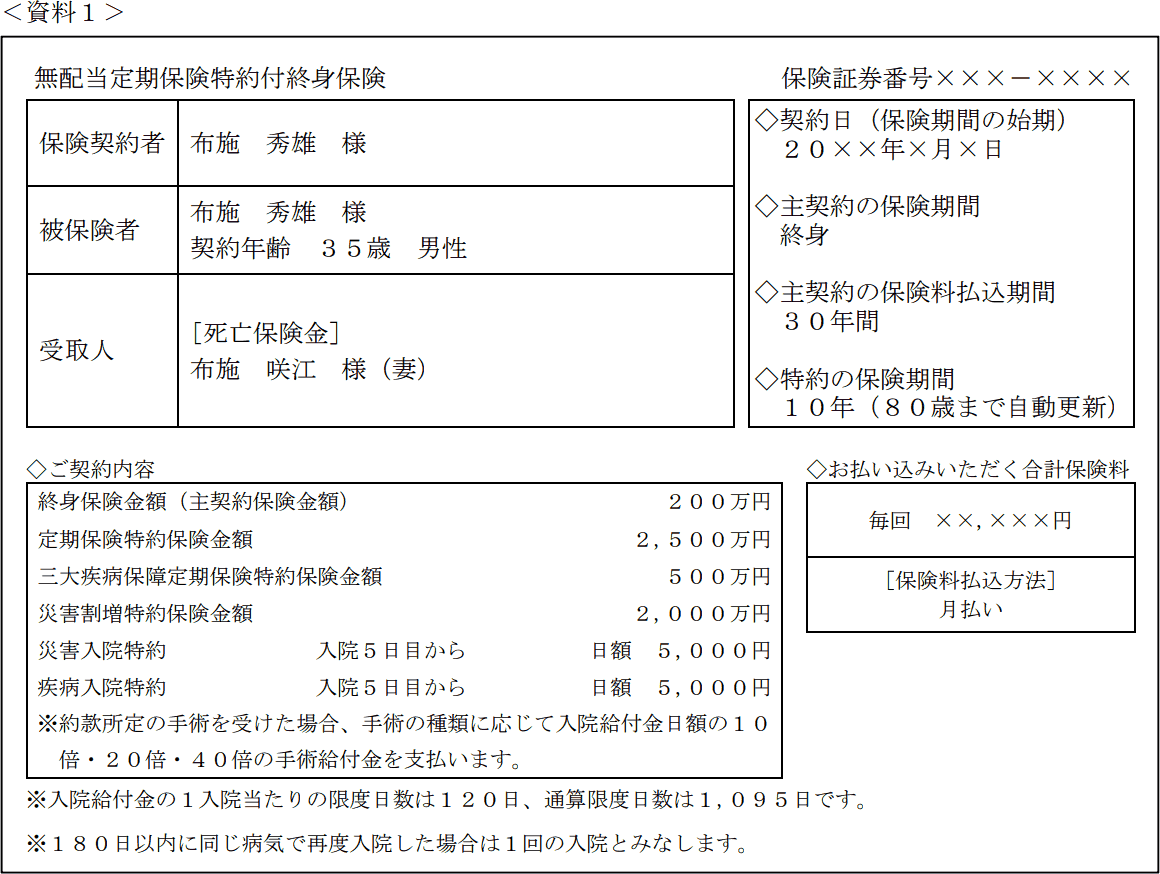 13_1.png/image-size:580×437