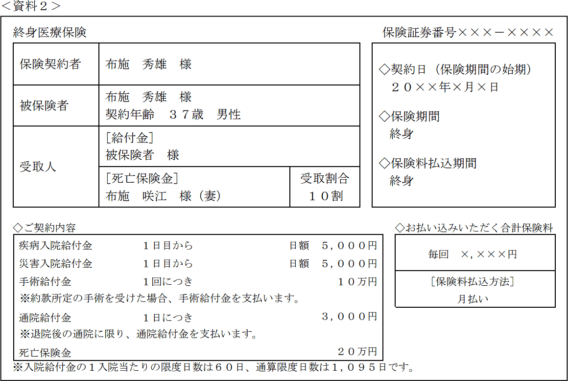 13_2.png/image-size:580×390