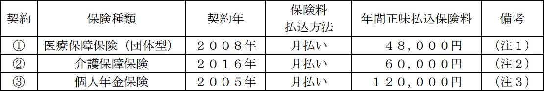 14_1.png/image-size:555×93