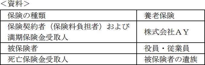 15.png/image-size:339×109