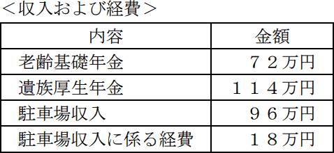 18_1.png/image-size:239×110