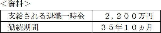 19.png/image-size:264×54