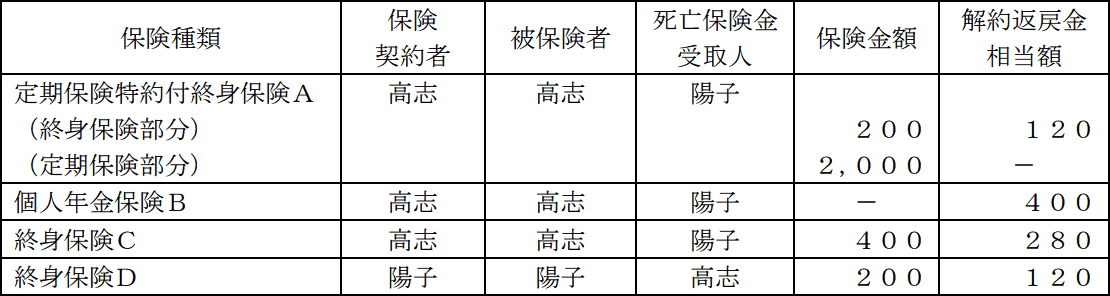 33_2.png/image-size:555×148