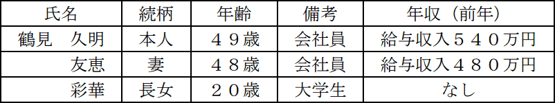 37.png/image-size:401×75
