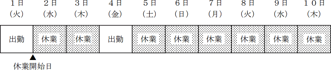 38.png/image-size:527×112