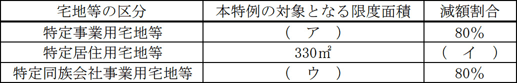 59.png/image-size:517×83