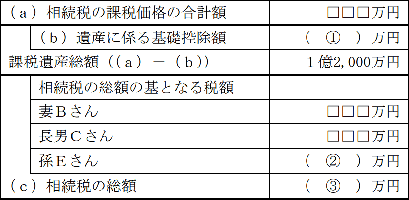 15_1.png/image-size:415×203
