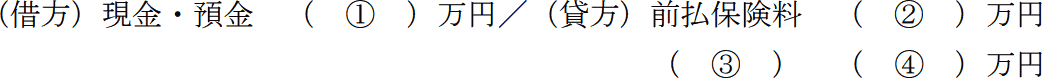 08.png/image-size:521×39