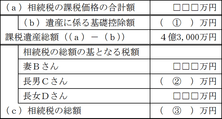 15_1.png/image-size:378×203